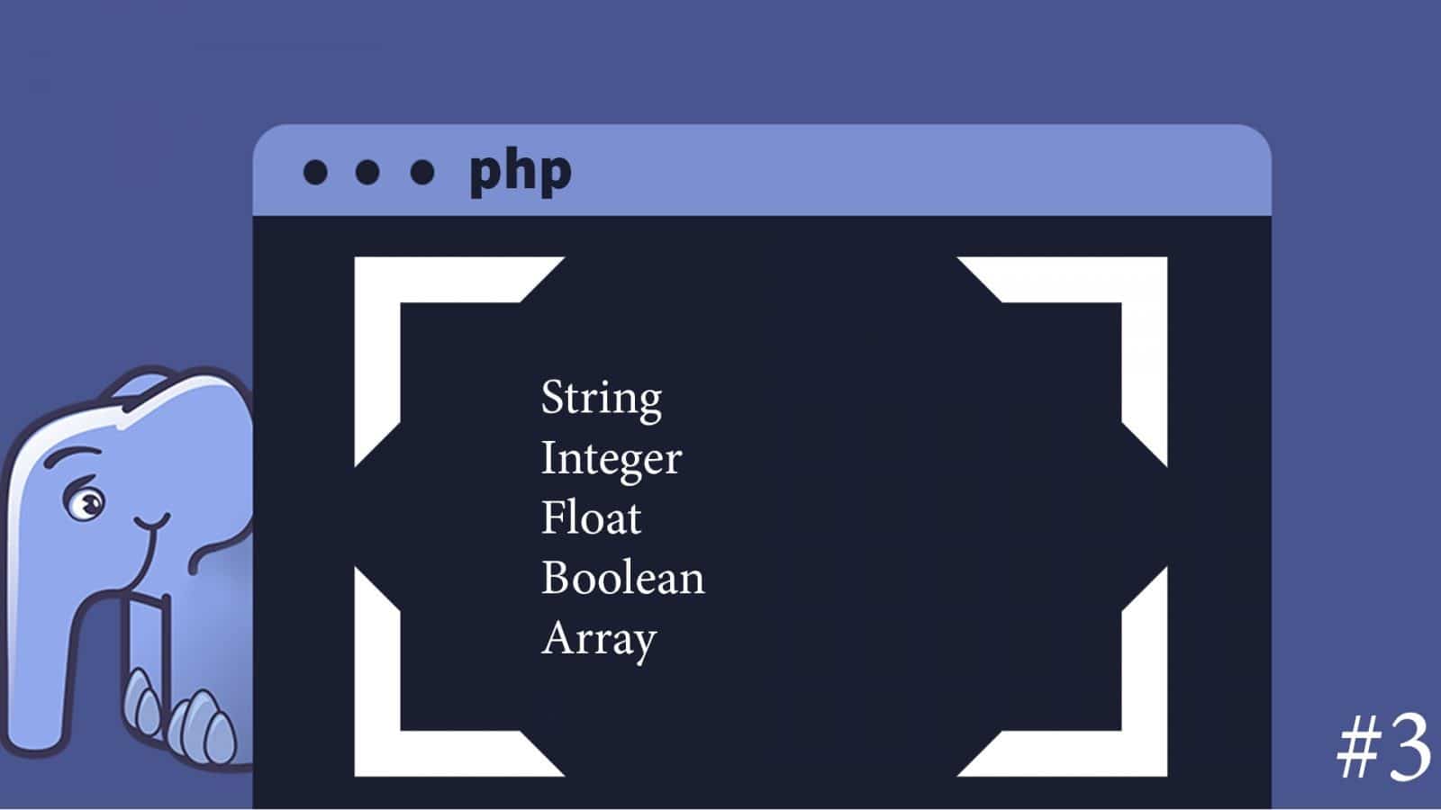 Php f 3. If else php. Форма php. If php. Условия в php.