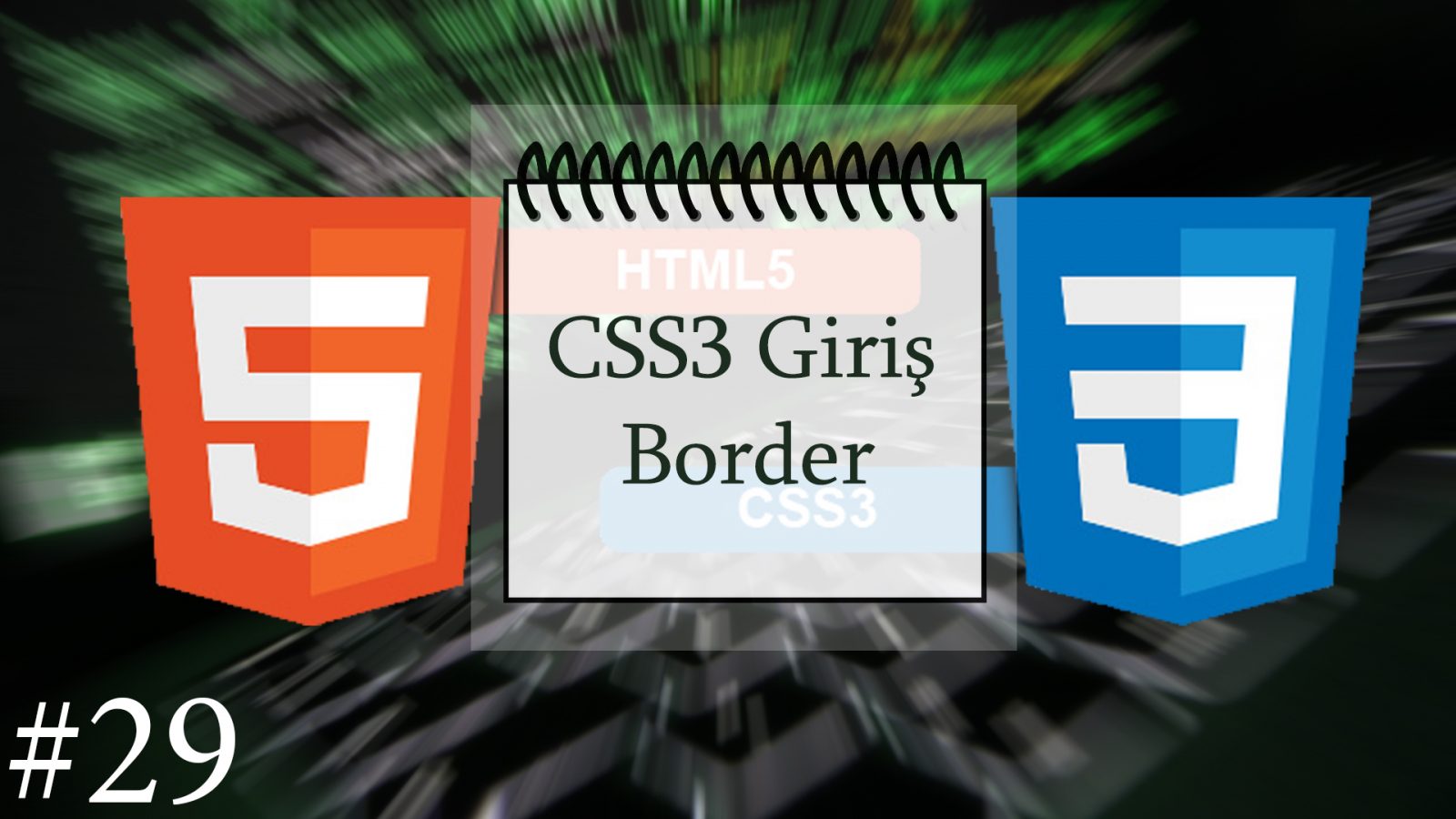 Border у картинки css